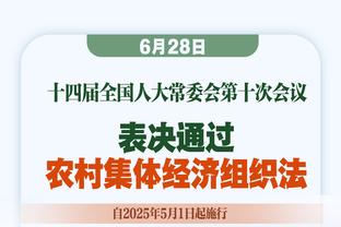 继续加油！马奎尔领取PFA英超11月最佳奖杯？